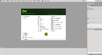 �ٴ��ƾ���վ��η�������Ƶ��ý��ƴ�����������ȡ�� ���¹�˾:�޾���ʱ��...